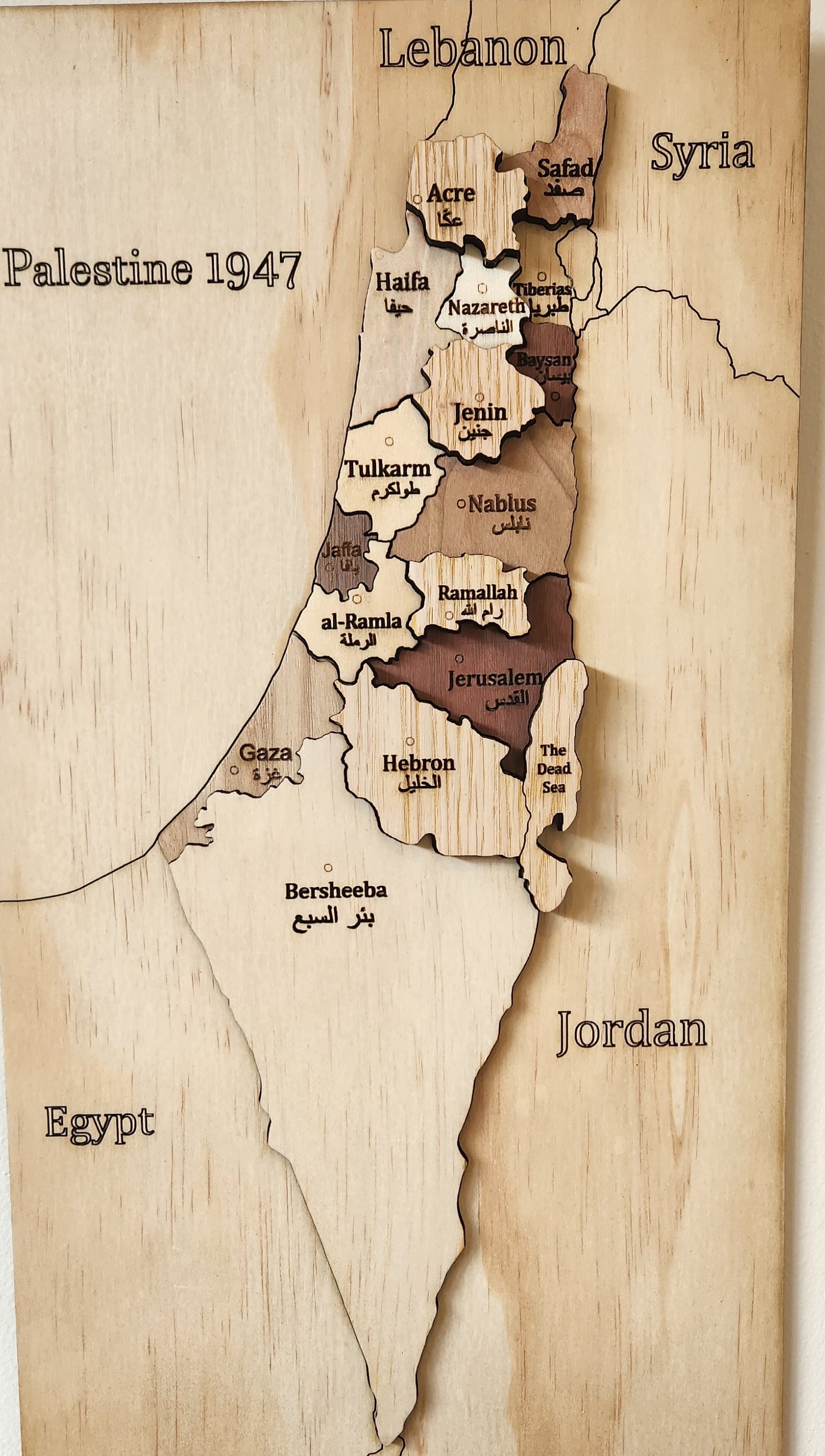 Handmade wooden map of Palestine