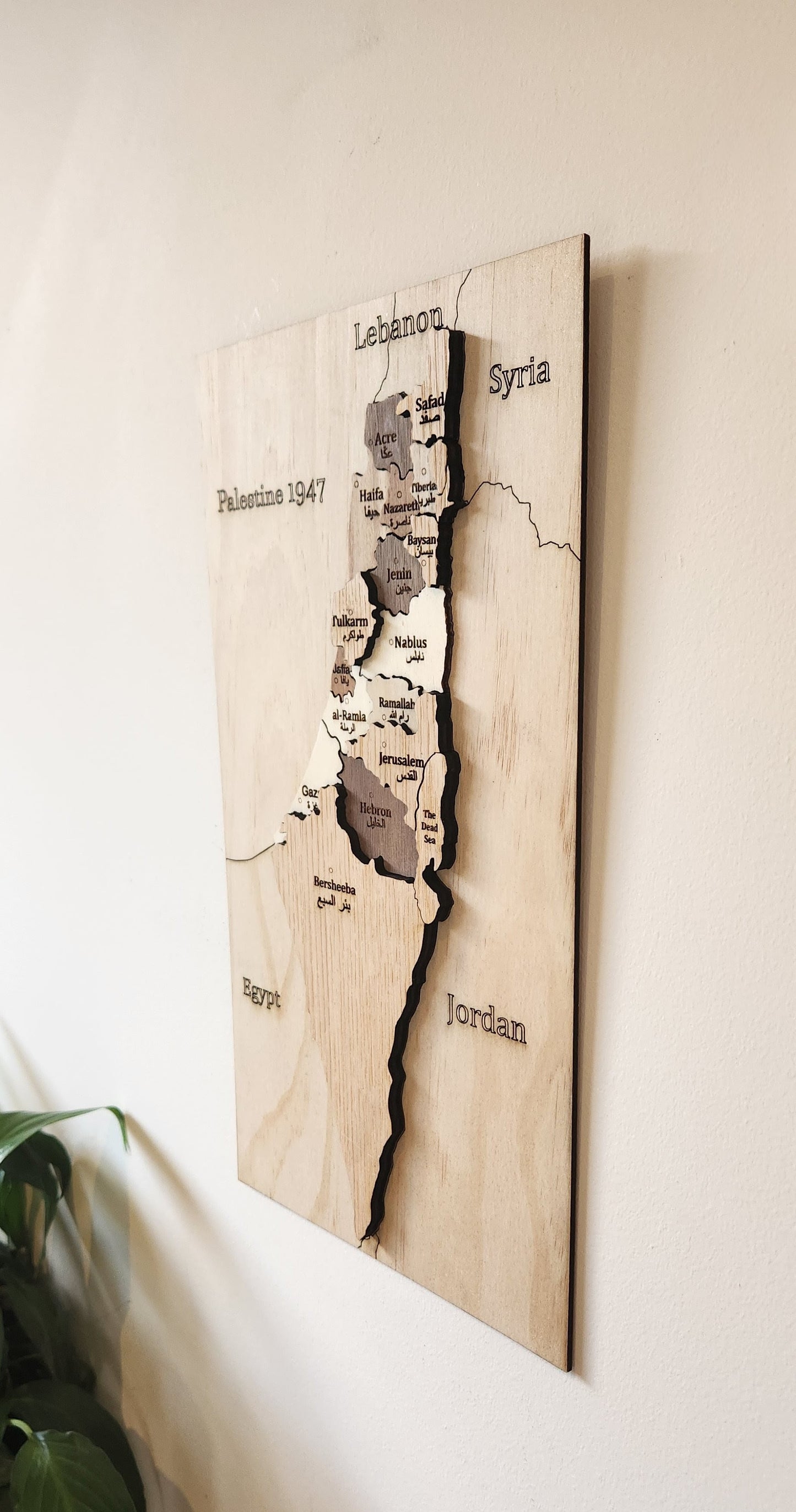 Handmade map of Palestine