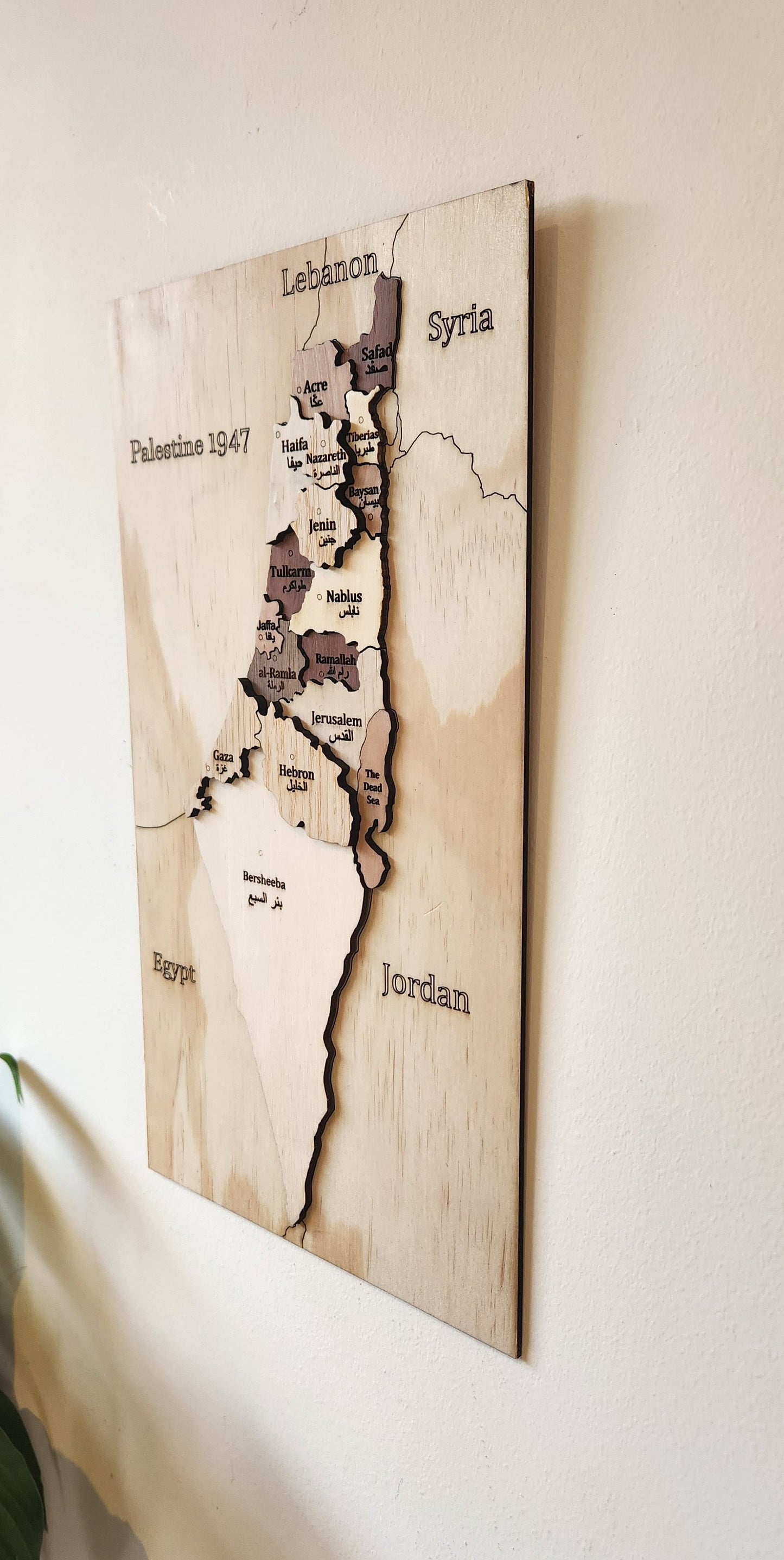 Handmade wooden map of Palestine