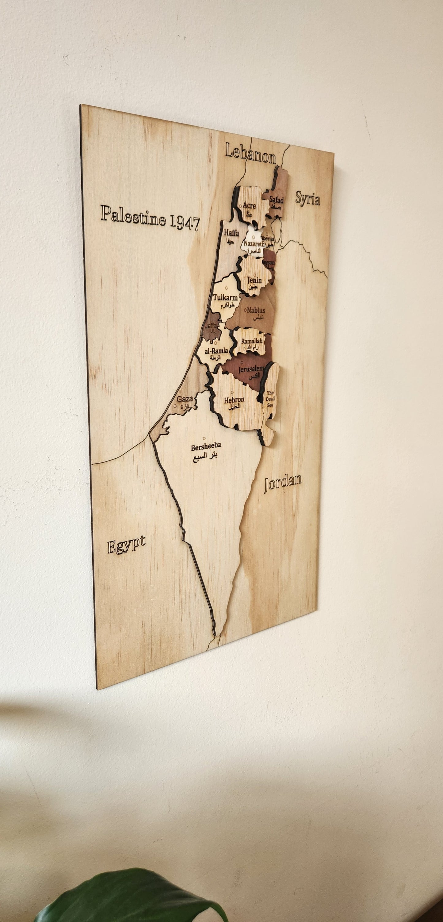 Handmade wooden map of Palestine