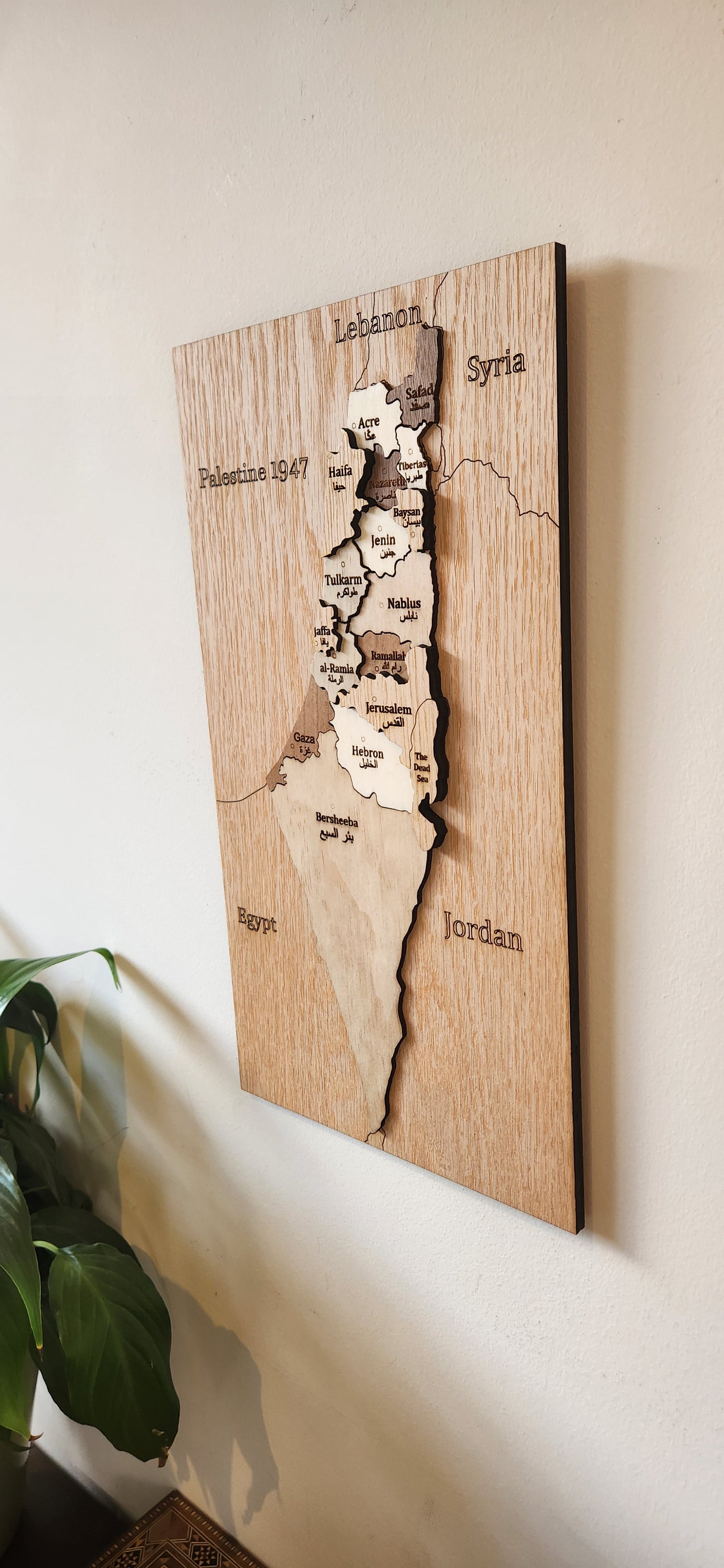 Handmade wooden map of Palestine