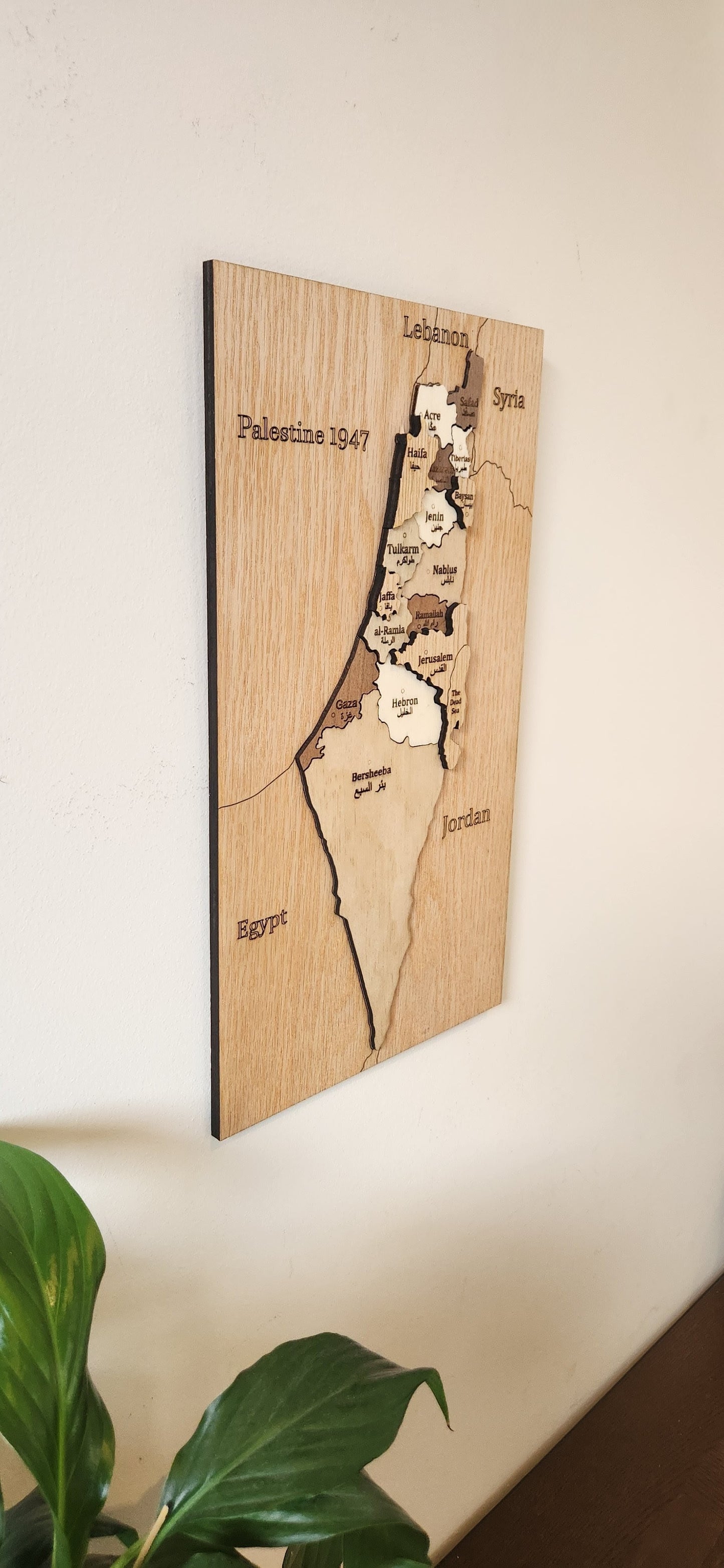 Handmade wooden map of Palestine