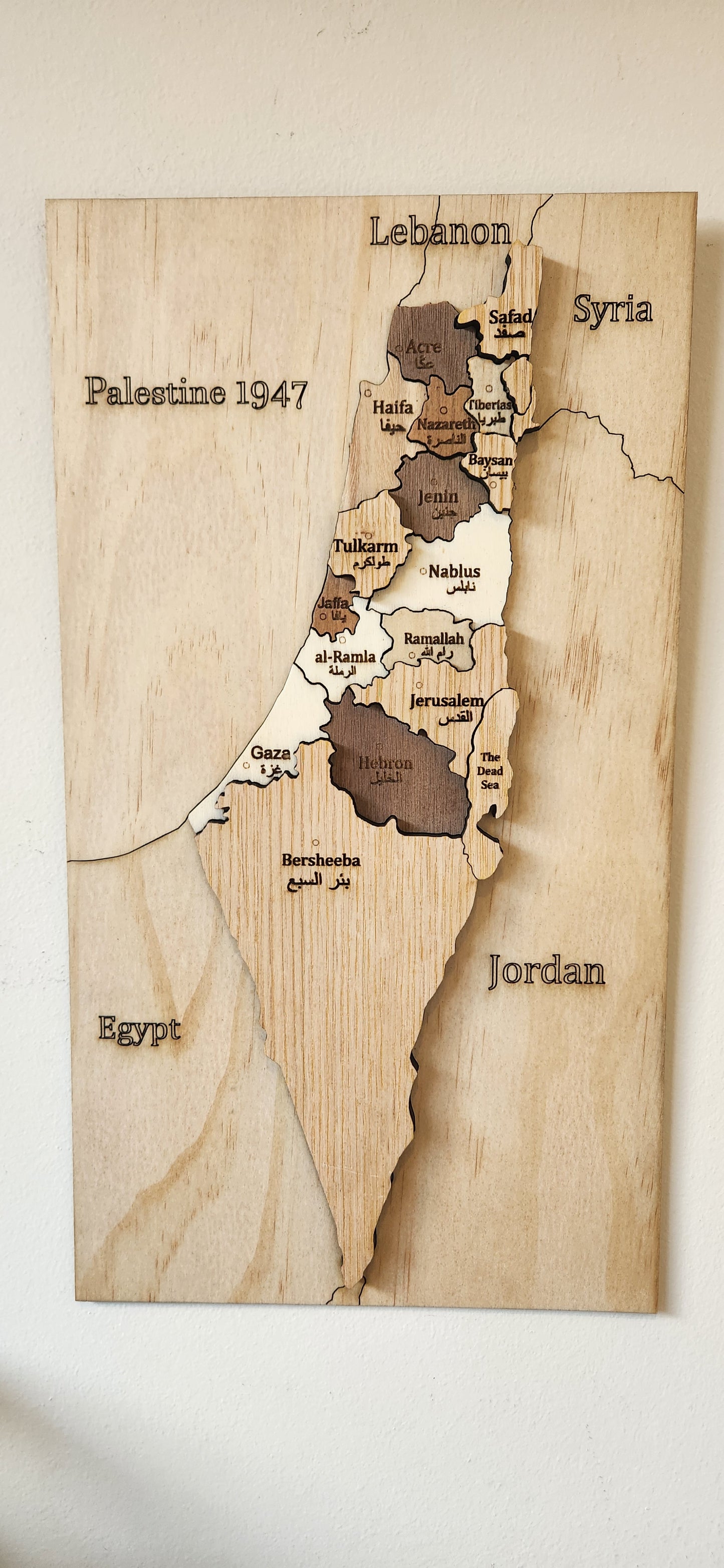 Handmade map of Palestine