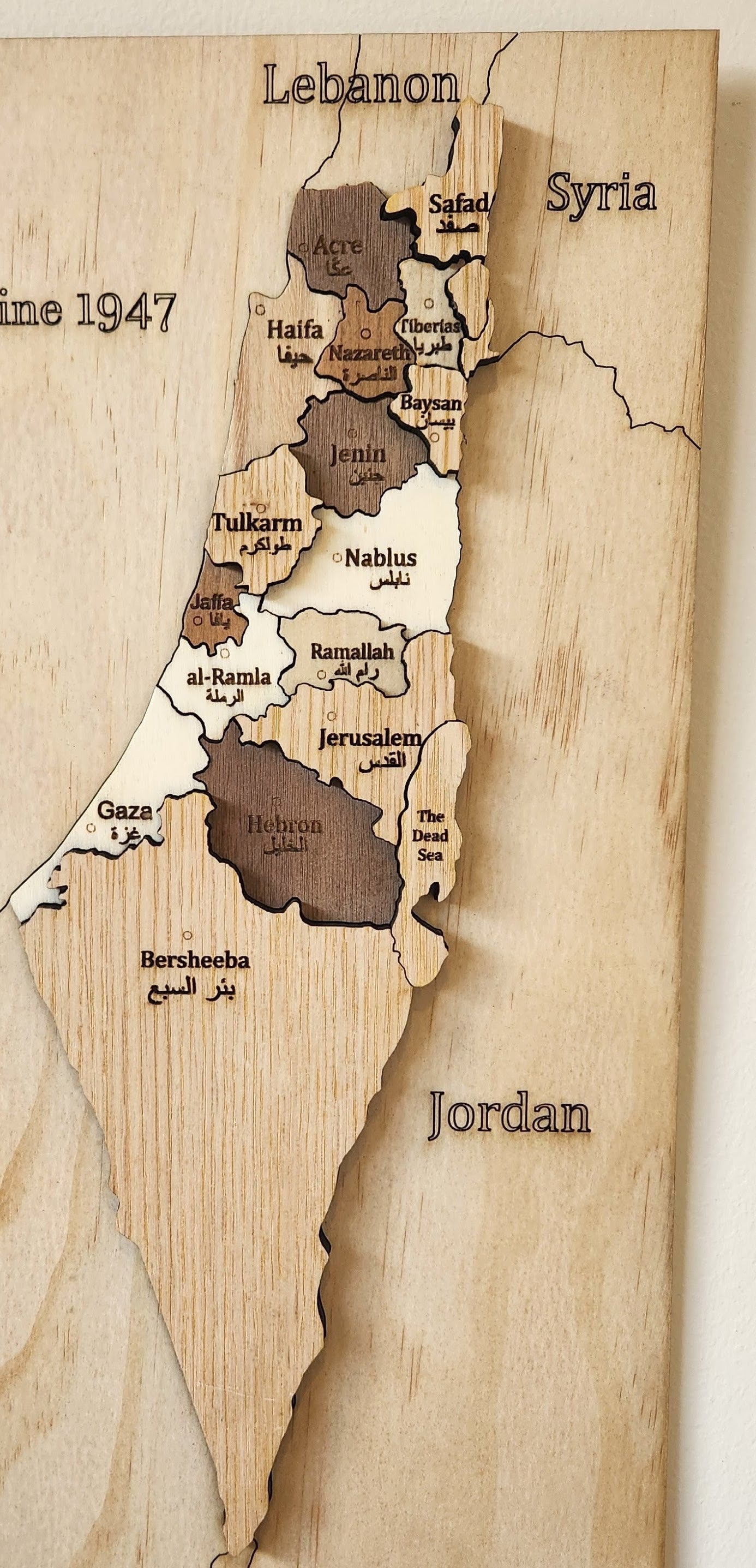 Handmade map of Palestine
