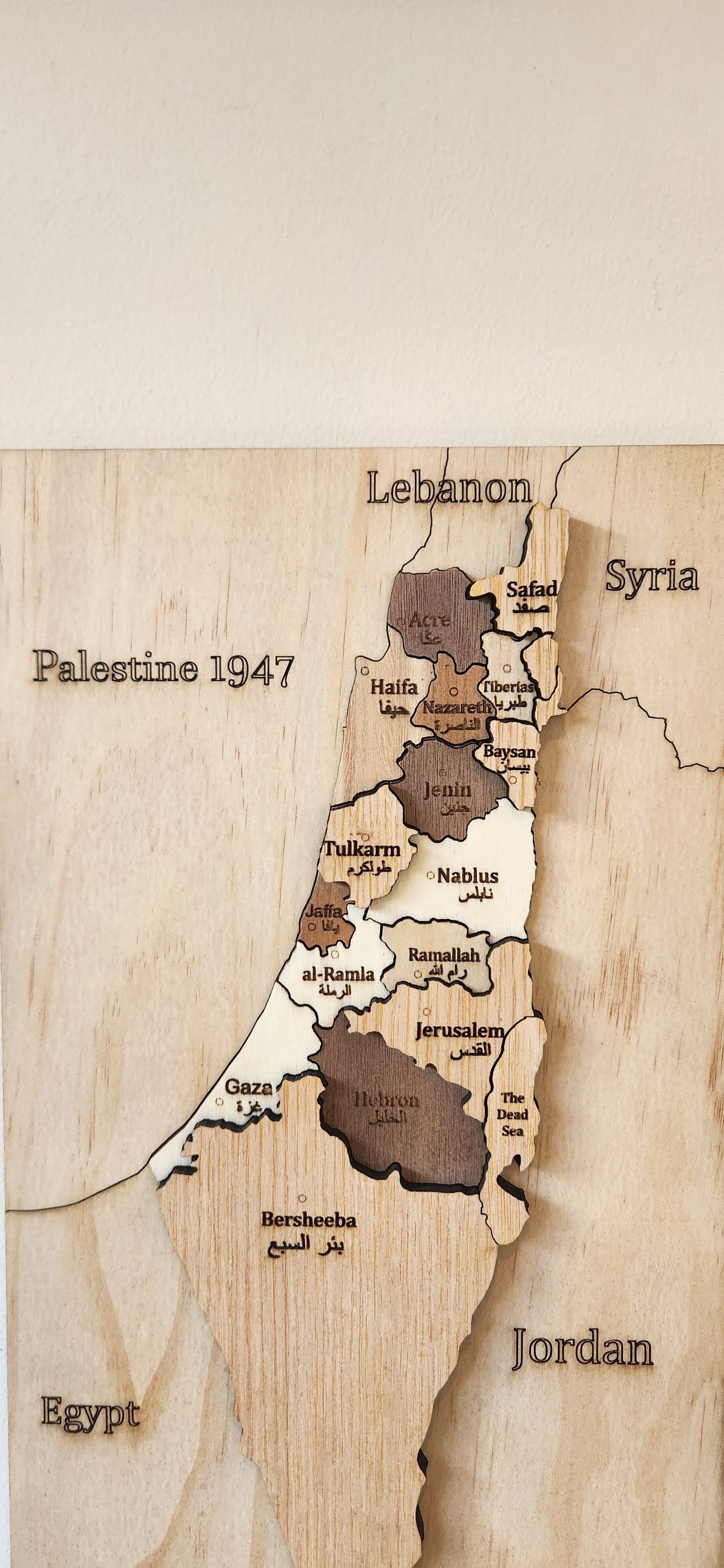 Handmade map of Palestine