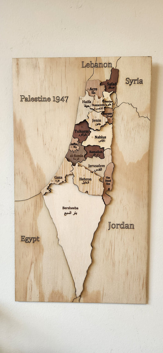 Handmade wooden map of Palestine