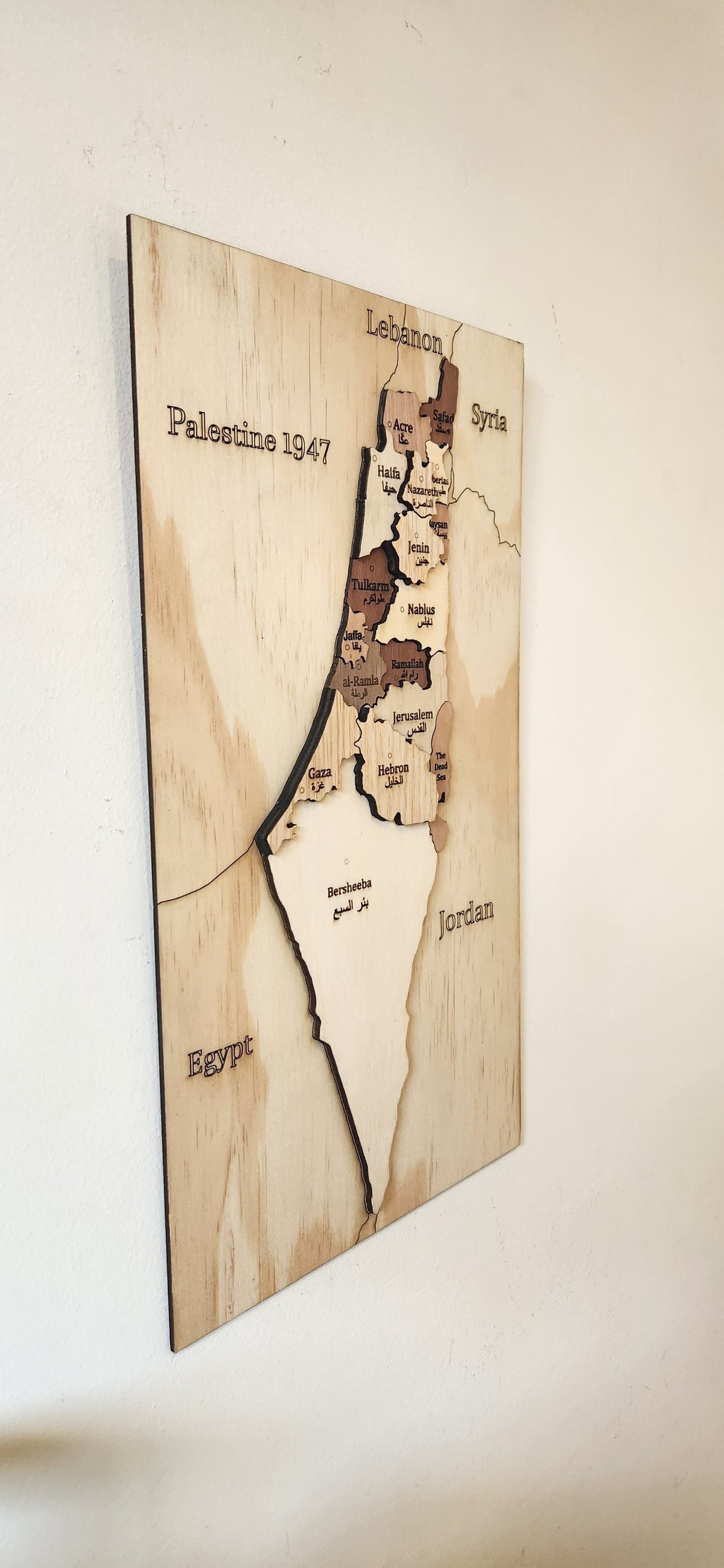 Handmade wooden map of Palestine