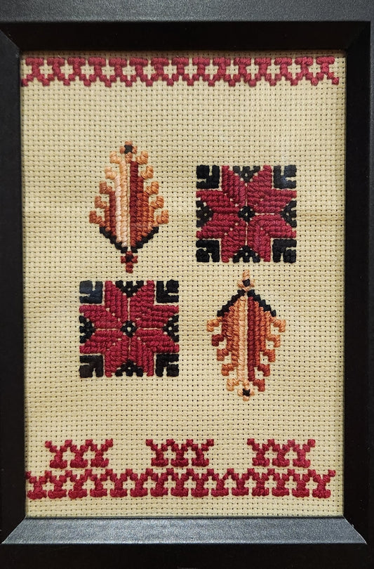 Cypress Trees of Gaza & Stars of Bethlehem Tatreez