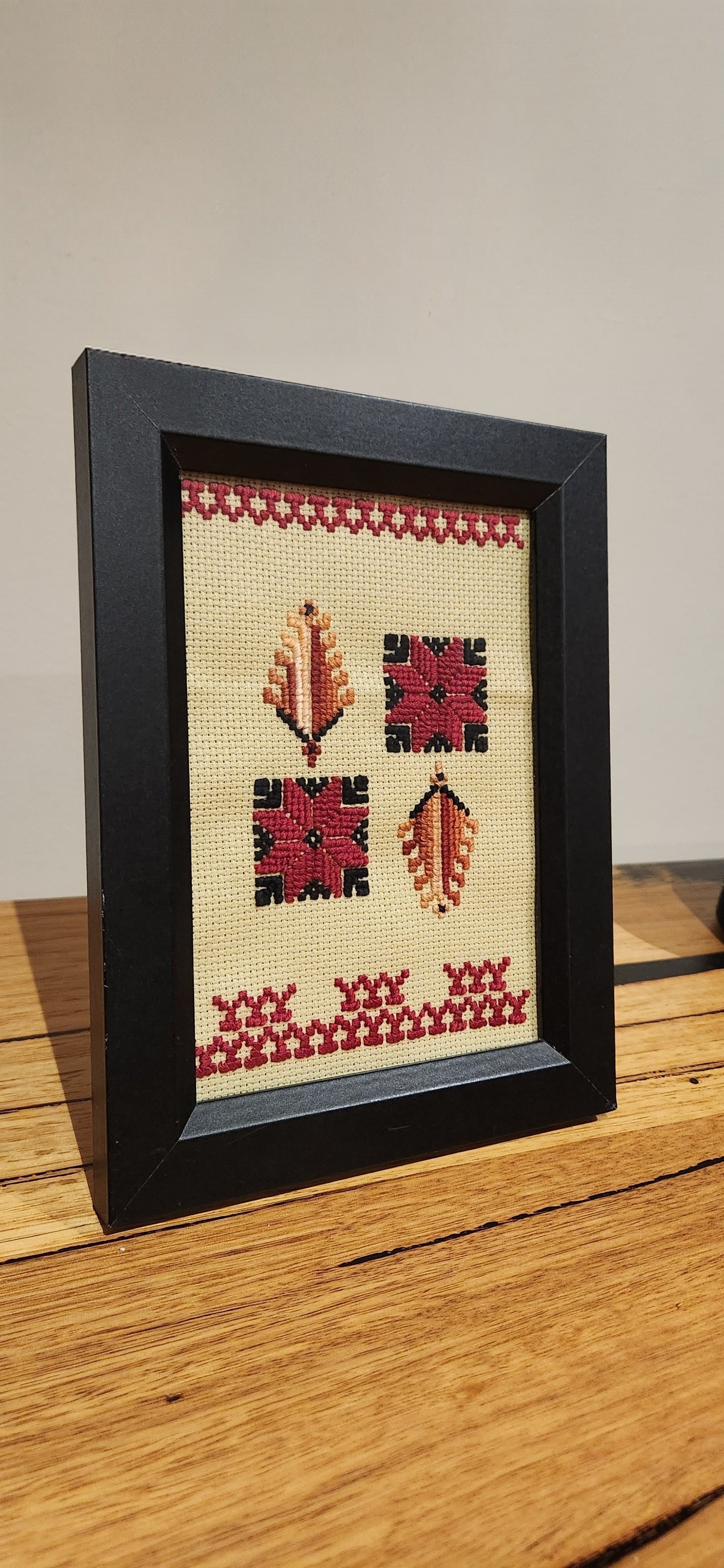 Cypress Trees of Gaza & Stars of Bethlehem Tatreez