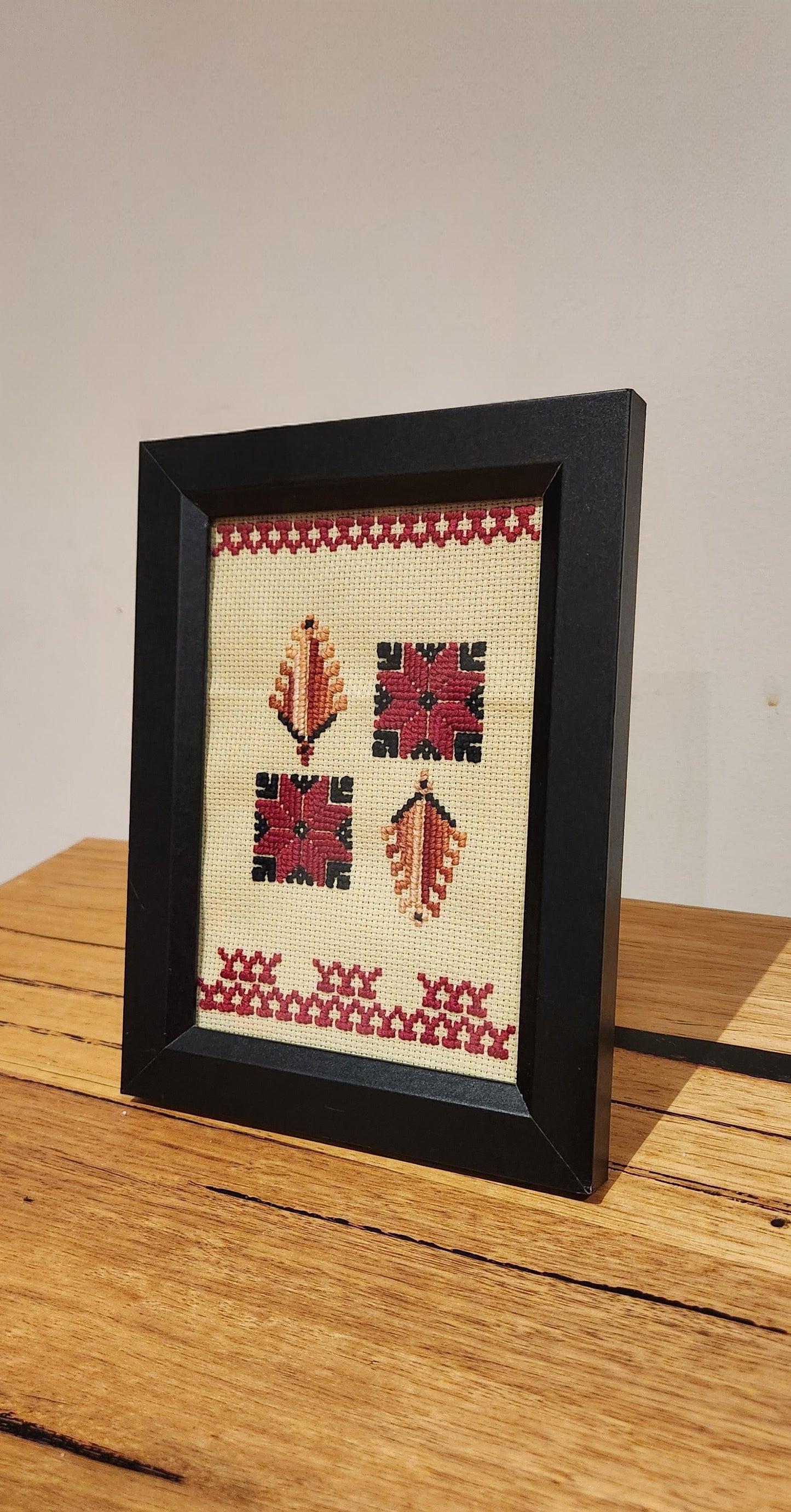 Cypress Trees of Gaza & Stars of Bethlehem Tatreez