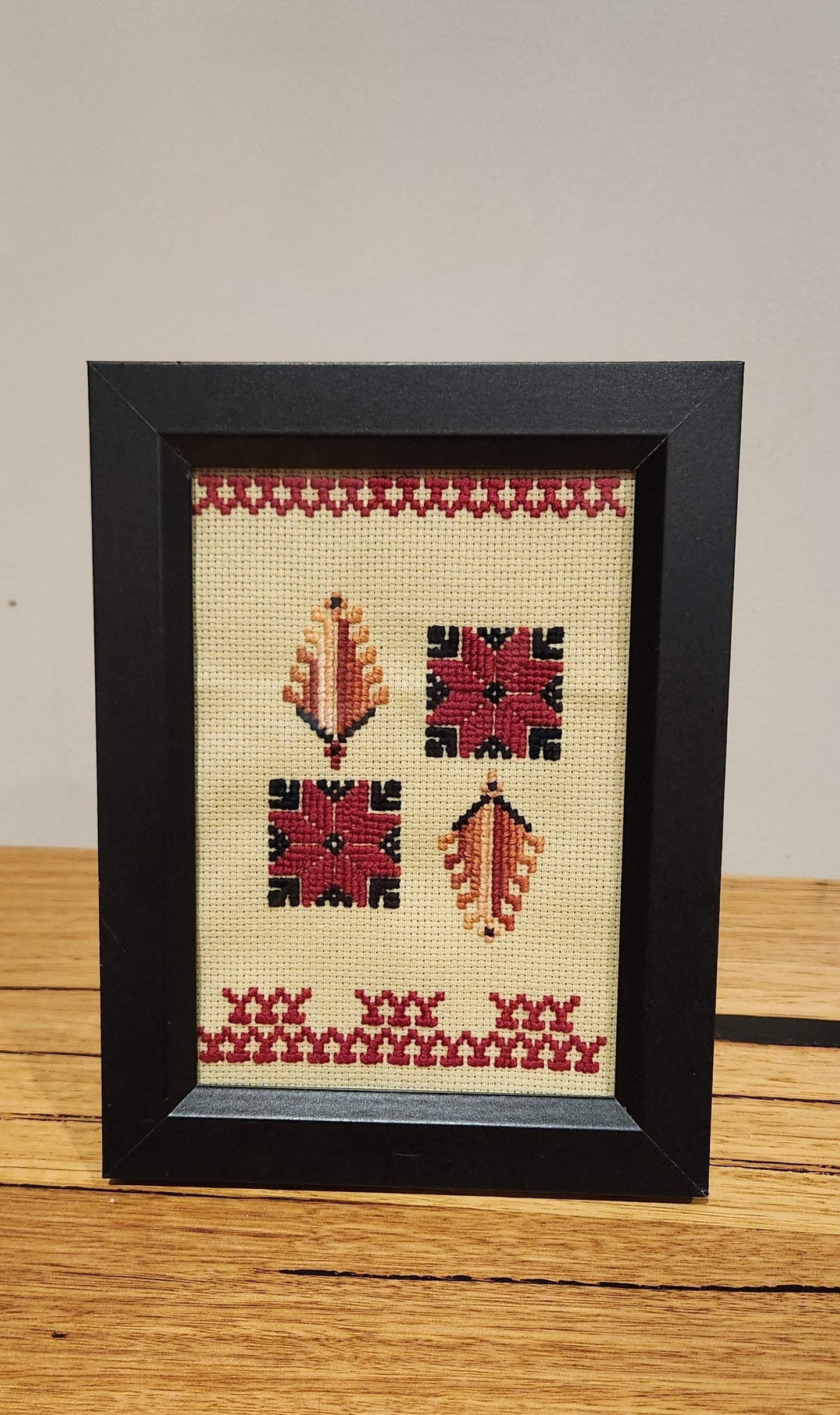 Cypress Trees of Gaza & Stars of Bethlehem Tatreez