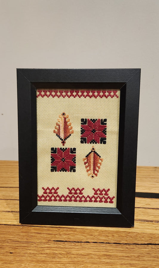 Cypress Trees of Gaza & Stars of Bethlehem Tatreez